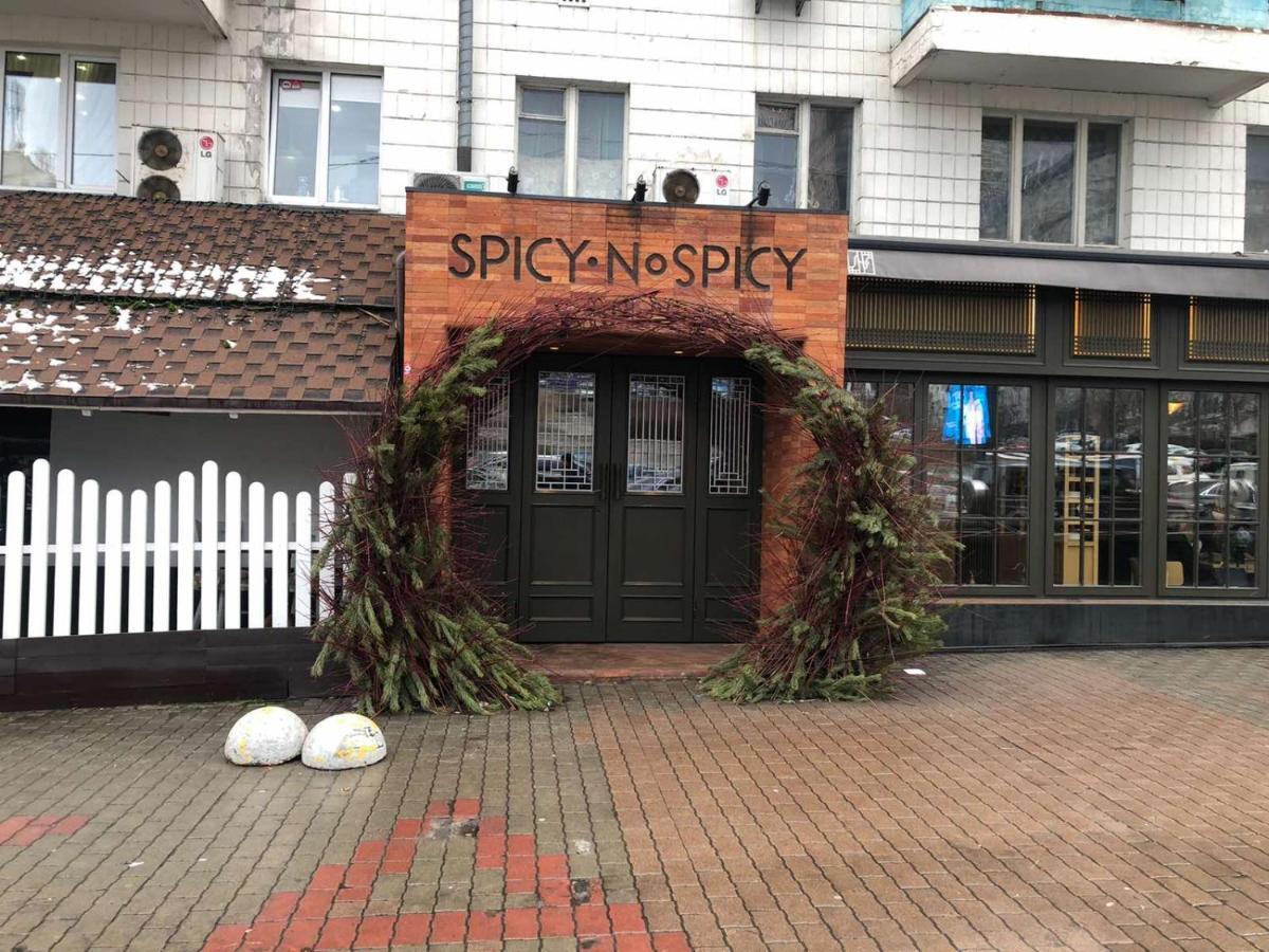 Апартаменты Дворец Украины С Круглой Кроватью Kyiv Exterior photo